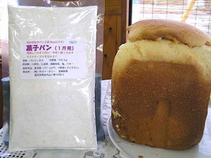 1021菓子パン1斤