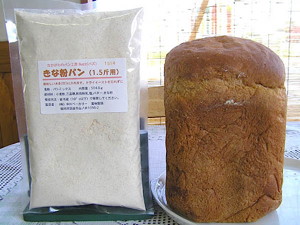 1514きな粉パン1.5斤