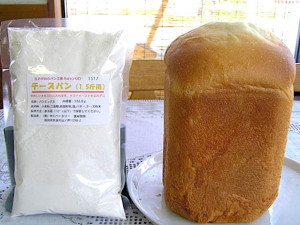 1517チーズパン1.5斤