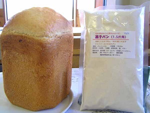 1521菓子パン1斤